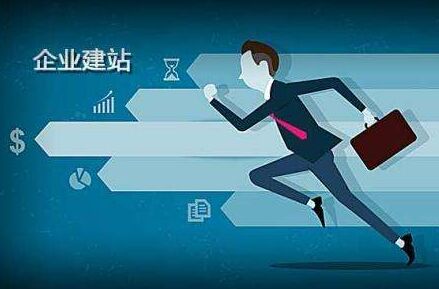 山东离职公积金代办提取的全攻略